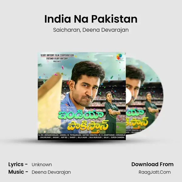 India Na Pakistan mp3 song