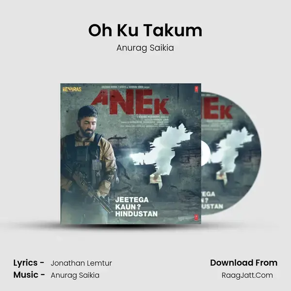 Oh Ku Takum mp3 song