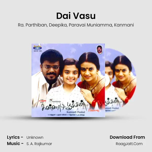 Dai Vasu mp3 song