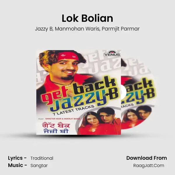 Lok Bolian Song mp3 | Jazzy B