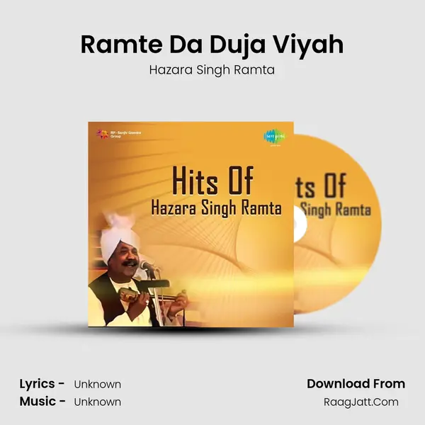 Ramte Da Duja Viyah Song mp3 | Hazara Singh Ramta