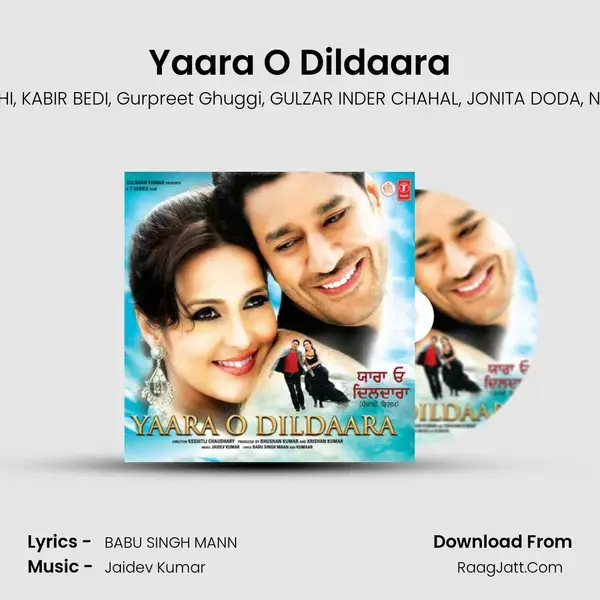 Yaara O Dildaara mp3 song