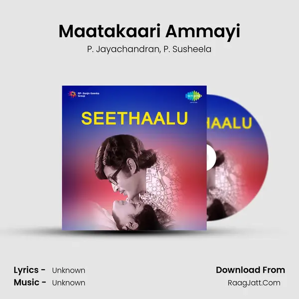 Seethaalu - P. Jayachandran