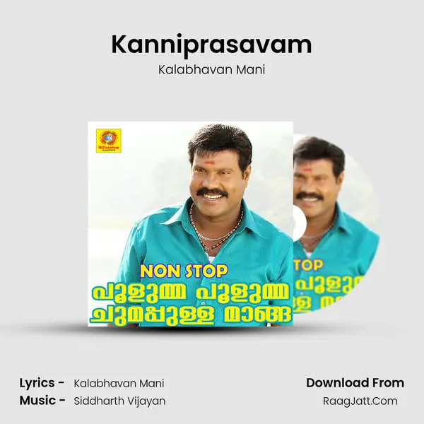 Kanniprasavam Song mp3 | Kalabhavan Mani