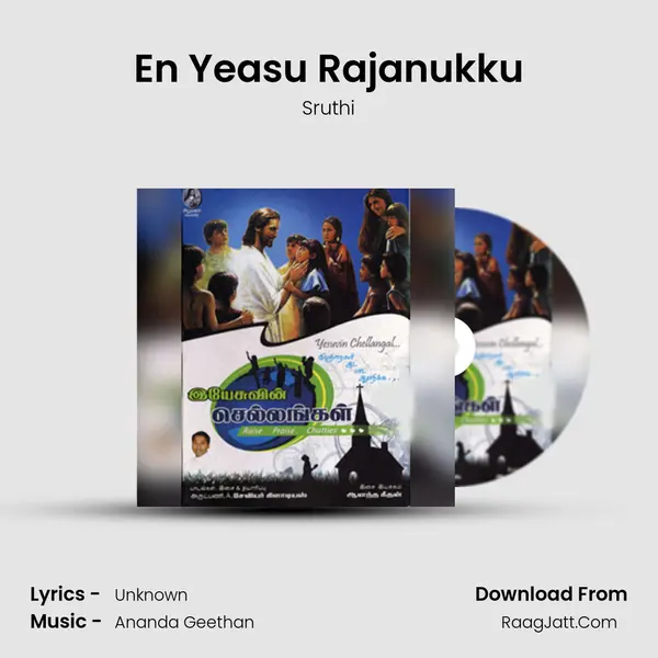 En Yeasu Rajanukku mp3 song