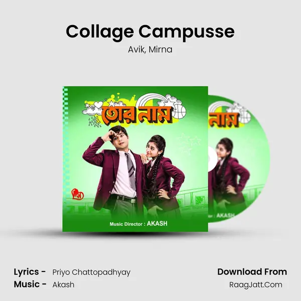 Collage Campusse Song mp3 | Avik