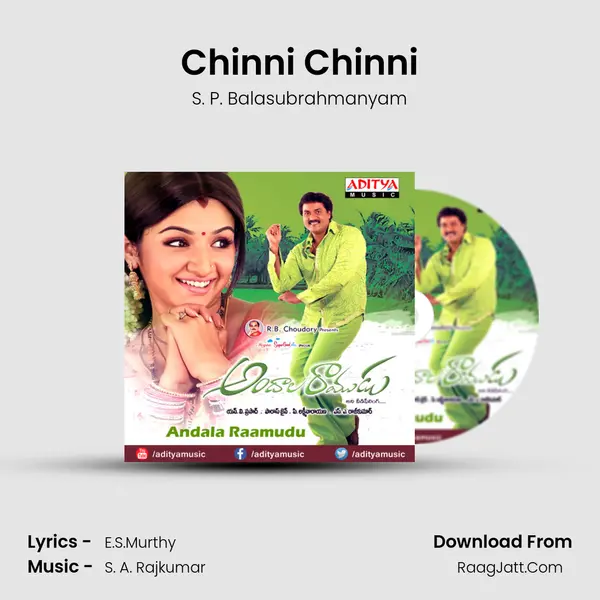 Chinni Chinni Song mp3 | S. P. Balasubrahmanyam