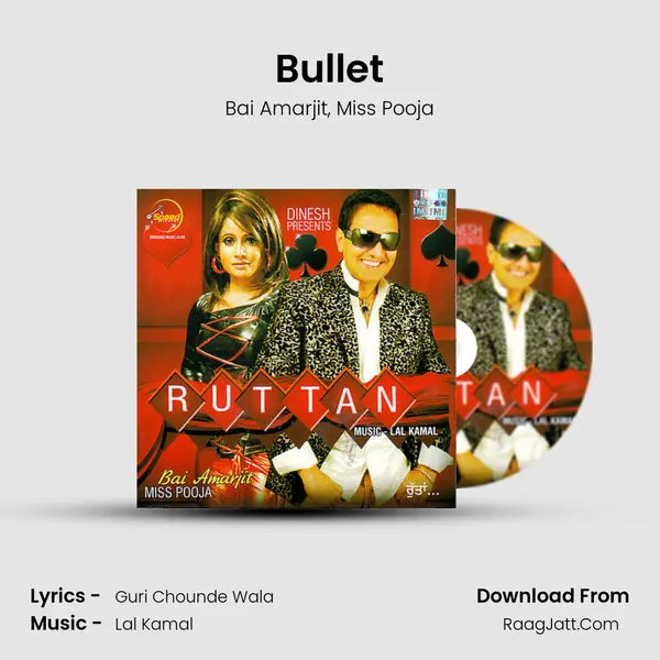 Bullet Song mp3 | Bai Amarjit