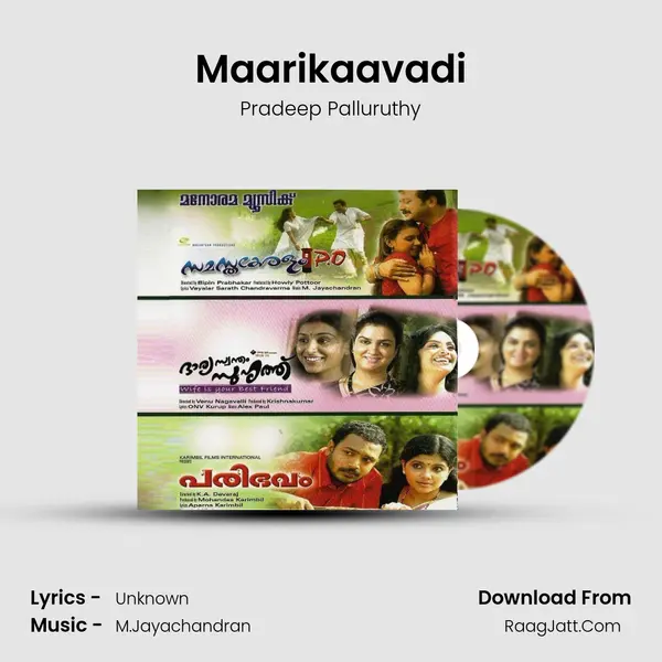 Maarikaavadi Song mp3 | Pradeep Palluruthy