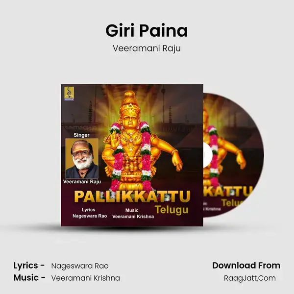 Giri Paina mp3 song