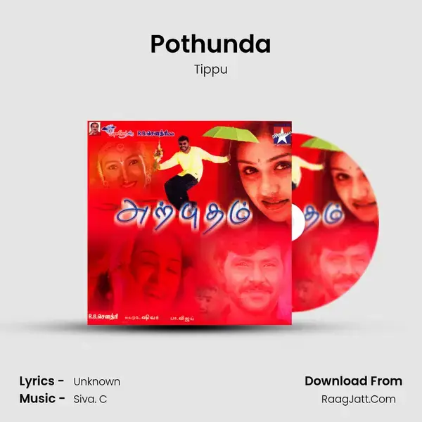 Pothunda Song mp3 | Tippu