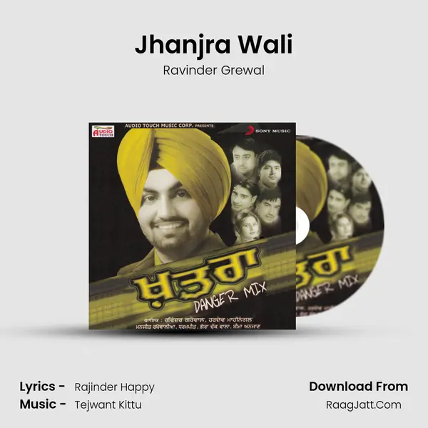 Jhanjra Wali Song mp3 | Ravinder Grewal