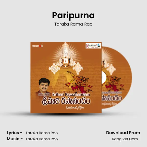 Paripurna Song mp3 | Taraka Rama Rao