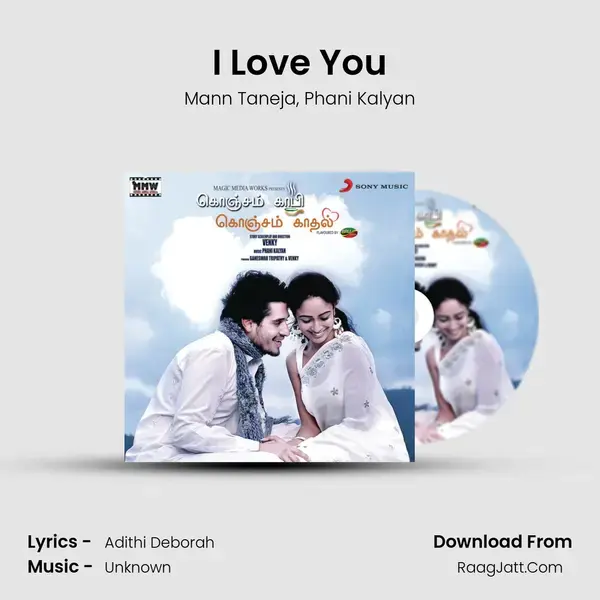 I Love You Song mp3 | Mann Taneja