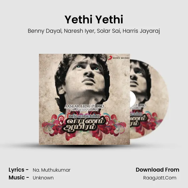 Yethi Yethi Song mp3 | Benny Dayal