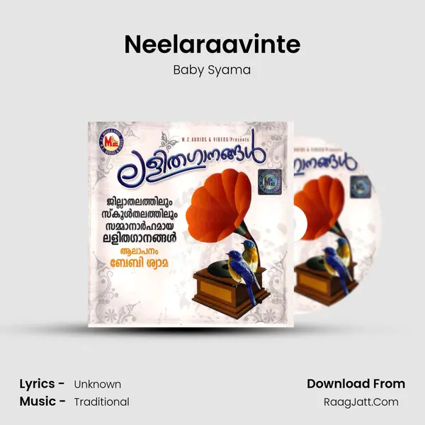 Neelaraavinte mp3 song