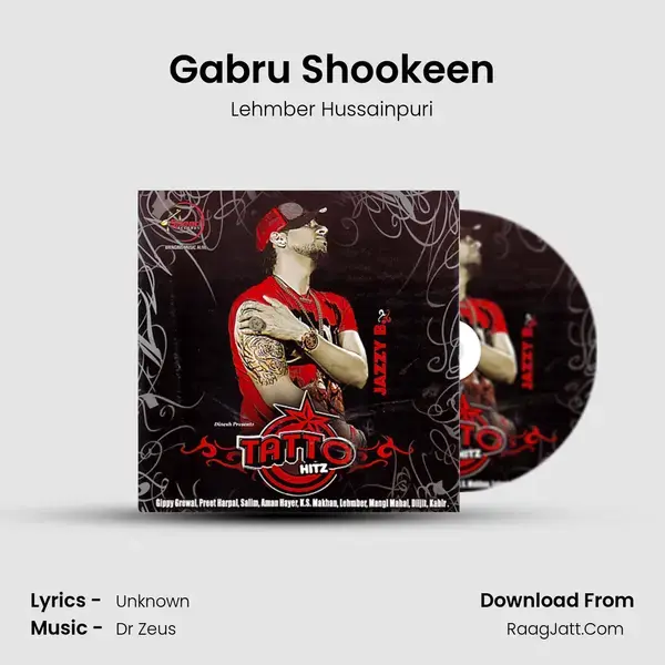 Gabru Shookeen Song mp3 | Lehmber Hussainpuri