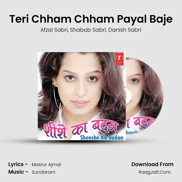 Teri Chham Chham Payal Baje mp3 song