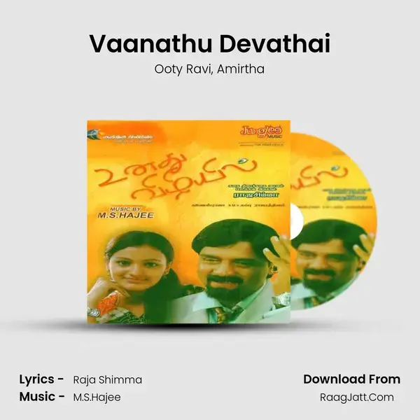 Vaanathu Devathai mp3 song