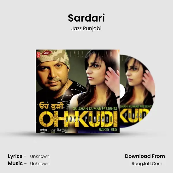 Sardari Song mp3 | Jazz Punjabi