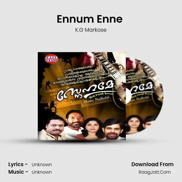 Ennum Enne (M) Song mp3 | K.G Markose