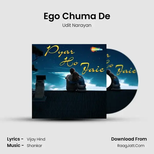 Ego Chuma De Song mp3 | Udit Narayan