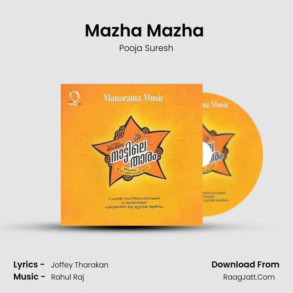 Mazha Mazha (Pooja Suresh) Song mp3 | Pooja Suresh