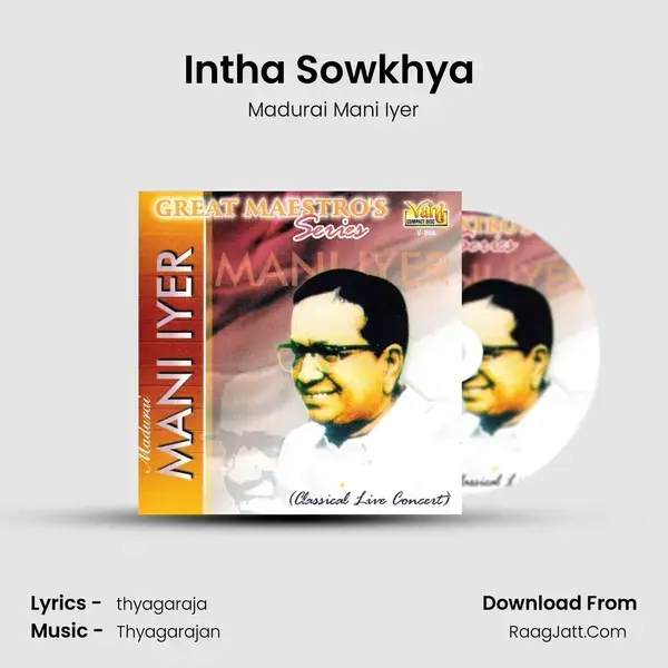 Intha Sowkhya (Madurai Mani Iyer) Song mp3 | Madurai Mani Iyer