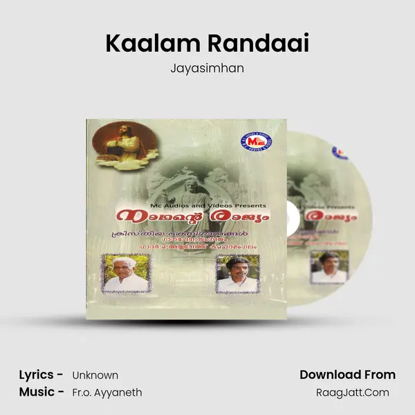 Kaalam Randaai mp3 song