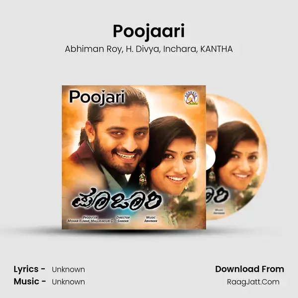 Poojaari mp3 song