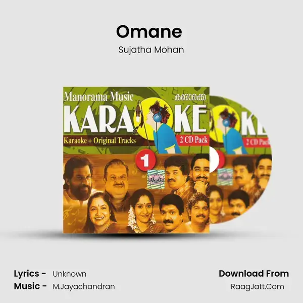 Omane (Karoke Track) Song mp3 | Sujatha Mohan