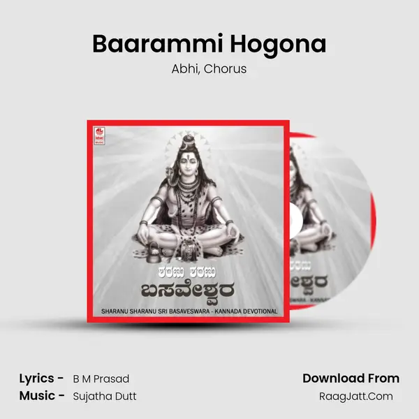 Baarammi Hogona Song mp3 | Abhi