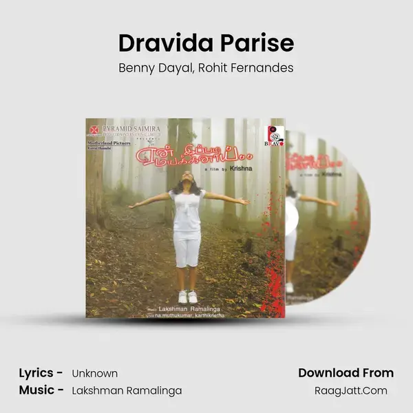 Dravida Parise mp3 song