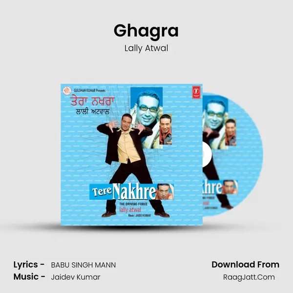 Ghagra mp3 song