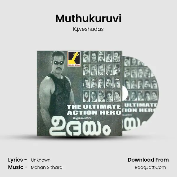 Muthukuruvi Song mp3 | K.j.yeshudas