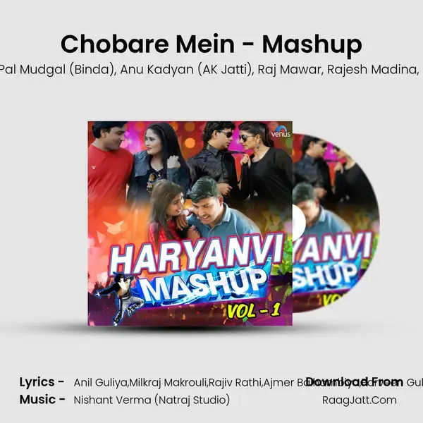 Chobare Mein - Mashup Song mp3 | Sushil Sohal