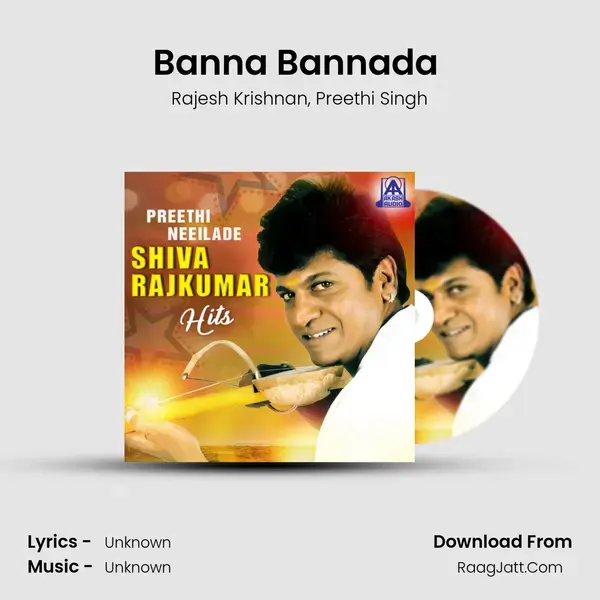 Banna Bannada (From Kurubana Rani) mp3 song