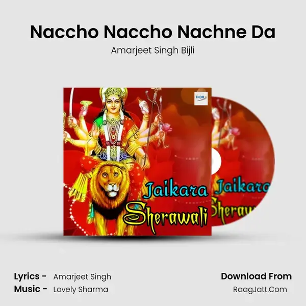 Naccho Naccho Nachne Da mp3 song