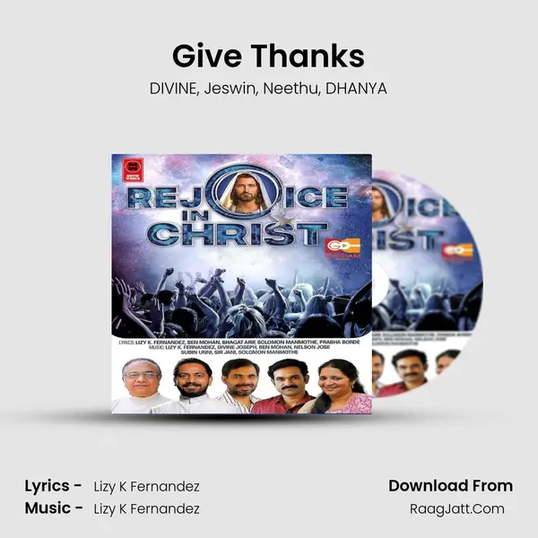 Give Thanks mp3 song