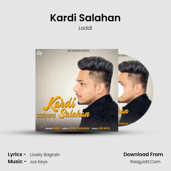 Kardi Salahan mp3 song