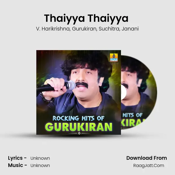 Thaiyya Thaiyya (From Krishna) mp3 song