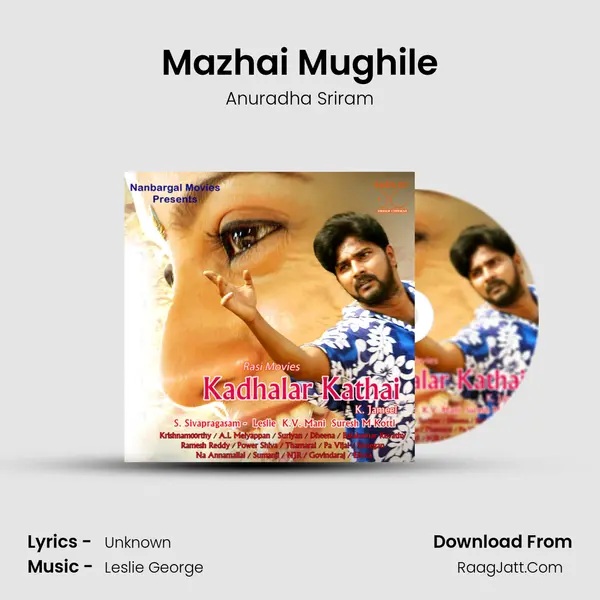 Mazhai Mughile Song mp3 | Anuradha Sriram