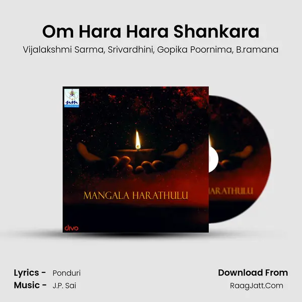 Om Hara Hara Shankara mp3 song