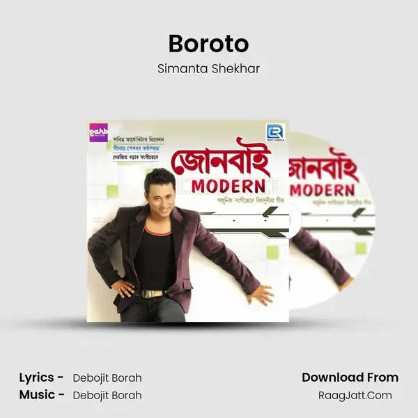 Boroto mp3 song