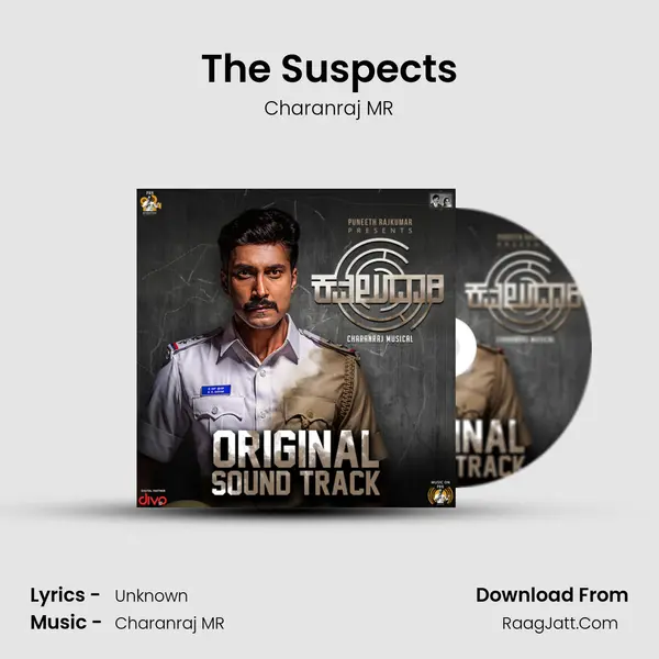 The Suspects mp3 song