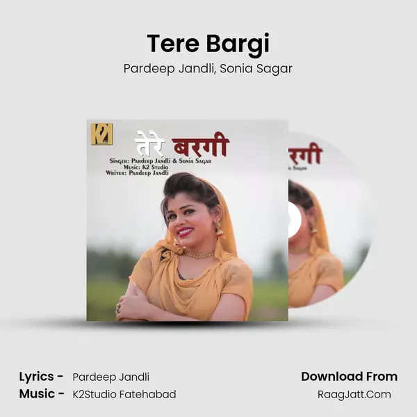 Tere Bargi mp3 song