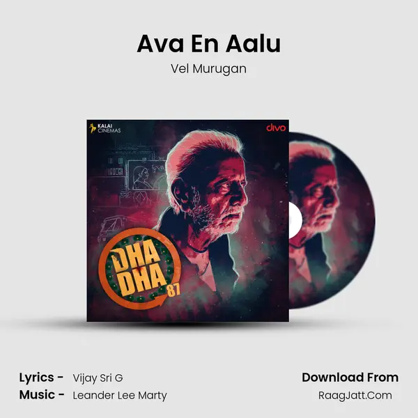 Ava En Aalu Song mp3 | Vel Murugan