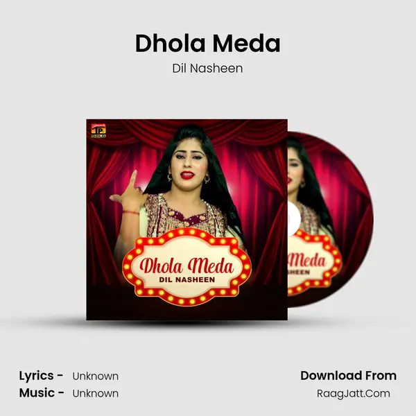 Dhola Meda mp3 song