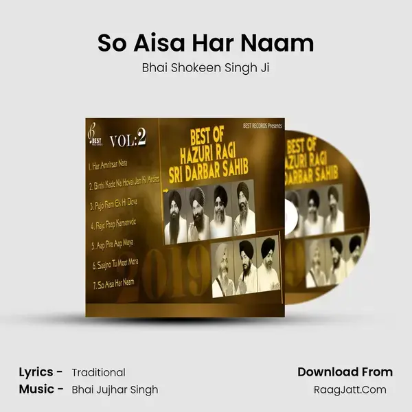 So Aisa Har Naam Song mp3 | Bhai Shokeen Singh Ji