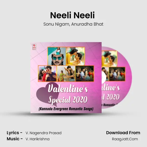 Neeli Neeli (From 